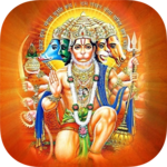 Hanuman Chalisa, Bajrang Baan,Hanuman Ashtak,Audio APK
