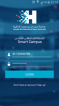 Smart Campus HBMSU for PC screenshot 1