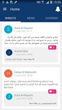 Smart Campus HBMSU for PC screenshot 2
