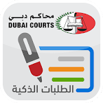 Dubai Courts Smart Petitions APK