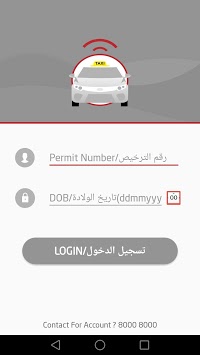 Taxi Driver App for PC screenshot 1