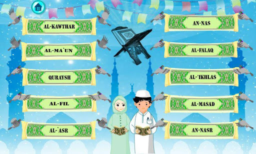 Teaching Quran - Amm Teaching  prayer and wudoo for PC screenshot 1