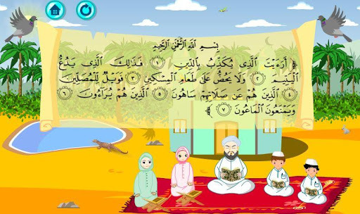 Teaching Quran - Amm Teaching  prayer and wudoo for PC screenshot 2