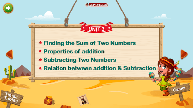 El-Moasser Maths 3rd Prim. T1 for PC screenshot 1