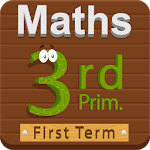 El-Moasser Maths 3rd Prim. T1 APK