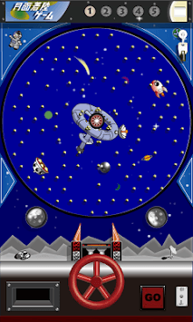 Moon Landing Game for PC screenshot 1