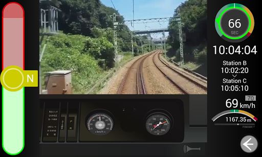 SenSim - Train Simulator for PC screenshot 1