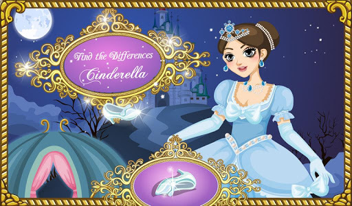 Cinderella FTD - Free game for PC screenshot 1
