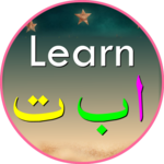 Learn alif ba ta APK