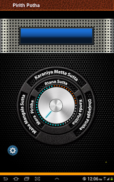 Pirith Potha (Pali Chanting ) for PC screenshot 2