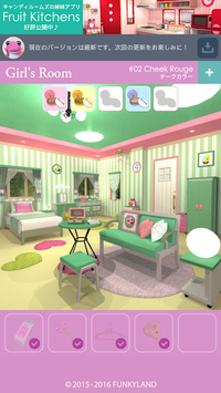Escape Girl's Room for PC screenshot 1