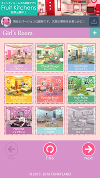 Escape Girl's Room for PC screenshot 2