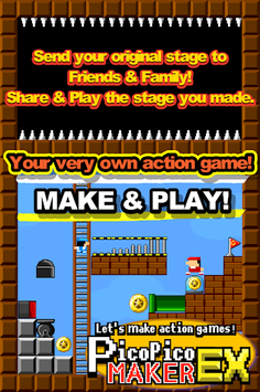 Make Action! PicoPicoMaker for PC screenshot 1