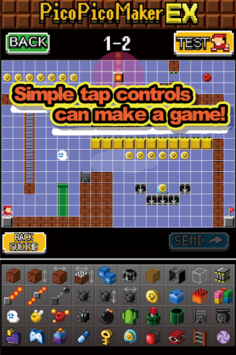 Make Action! PicoPicoMaker for PC screenshot 2