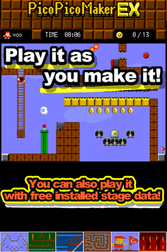 Make Action! PicoPicoMaker for PC screenshot 3