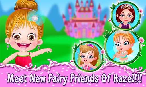 Baby Hazel Fairyland Ballet for PC screenshot 1