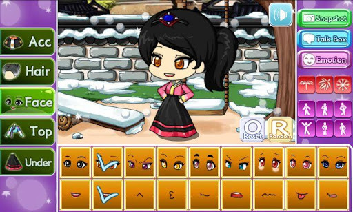 Hanbok Pretty girl2 for PC screenshot 3