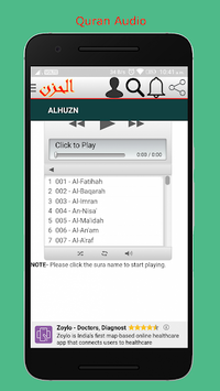 Dawoodi Bohra Marasiya- AlHuzn for PC screenshot 2