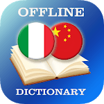 Italian-Chinese Dictionary APK
