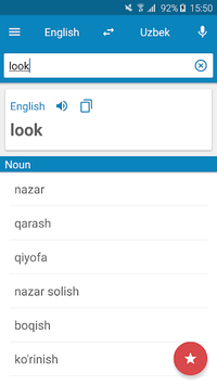 Uzbek-English Dictionary for PC screenshot 1