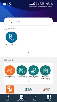 MPDA for PC screenshot 3