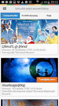Tomsarkgh.am for PC screenshot 3