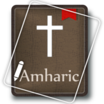 Amharic Bible APK