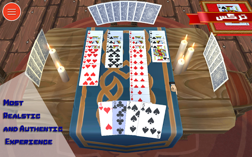 Trix 3D for PC screenshot 3