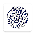 Muslim Day APK