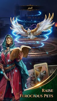 انتقام السلاطين for PC screenshot 3