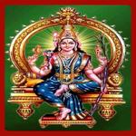 Sri Rajarajeshwari Stotram APK
