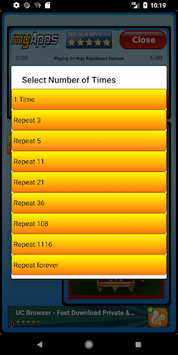 Sri Rajarajeshwari Stotram for PC screenshot 2