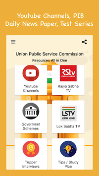 UPSC IAS All in One - Study for 2018 Prelims Mains for PC screenshot 2