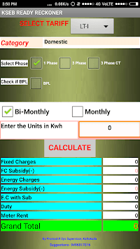 KSEB BILL CALCULATOR for PC screenshot 1