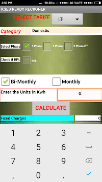 KSEB BILL CALCULATOR for PC screenshot 3