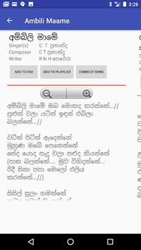LK Lyrics - (8000 Sinhala Lyrics) for PC screenshot 2