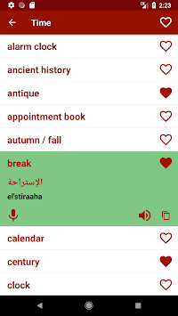 Learn Arabic Free Offline For Travel for PC screenshot 2
