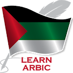 Learn Arabic Free Offline For Travel APK