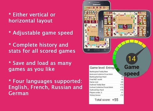 Quadropoly - Ultimate AI for Business Board Game for PC screenshot 1