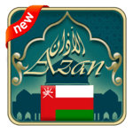 Azan Oman : Prayer times Oman APK