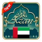 Azan UAE : Prayer times UAE APK