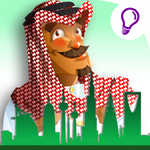 Desert Tycoon for PC
