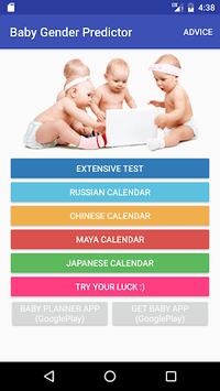 Baby Gender Predictor for PC screenshot 1