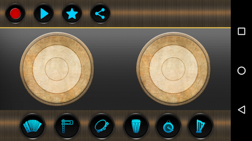 Dholak for PC screenshot 2