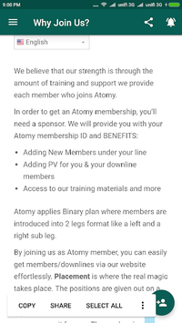 My Atomy for PC screenshot 3