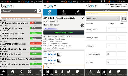 Bizom for PC screenshot 1