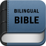 BIBLE SPANISH ENGLISH APK