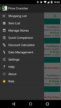 Price Cruncher - Price Compare for PC screenshot 1
