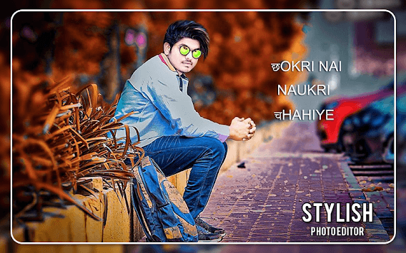 Stylish Photo Editor for PC screenshot 2