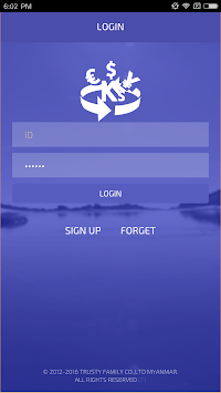 Trusty ECommerce Customer for PC screenshot 1